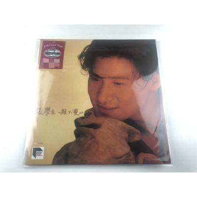预定-张学友一颗不变心ARS黑胶唱片LP限量编号全新