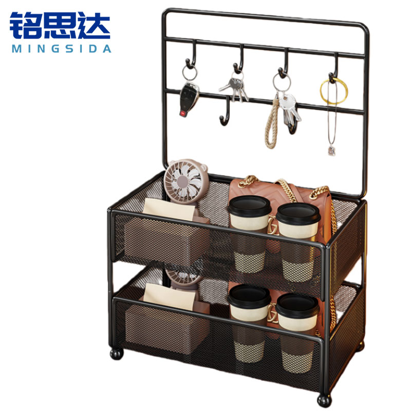 铭思达桌面置物架