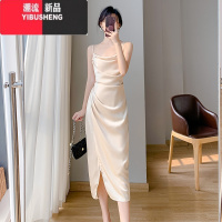 YIBUSHENG法式荡领醋酸缎面吊带连衣裙女季气质名媛高级感开叉裙两件套装