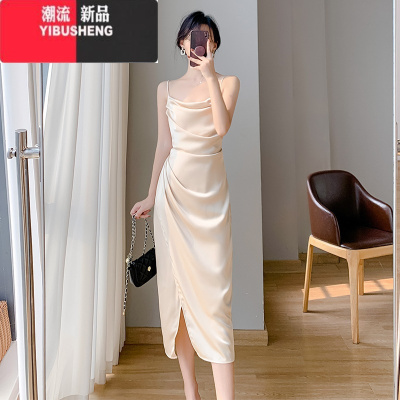 YIBUSHENG法式荡领醋酸缎面吊带连衣裙女季气质名媛高级感开叉裙两件套装