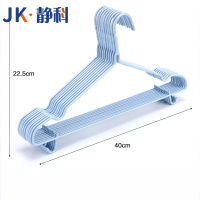 静科衣架40*22.5cm个