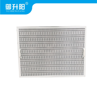 御升阳 电工实训板 500*600mm把手款 个