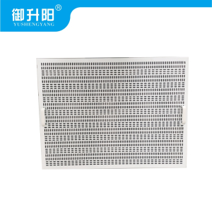 御升阳 电工实训板 500*600mm把手款 个