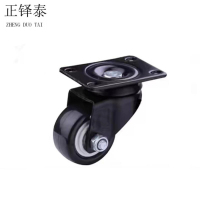 正铎泰 橡胶静音万向轮1.5寸40mm / 个