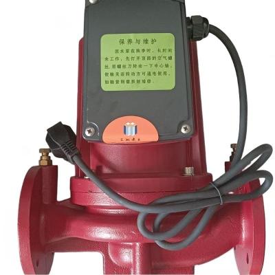 五洲泵业 循环泵 550W 法兰口 台