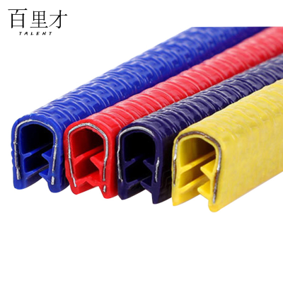 百里才 U型包边密封橡胶条 高17宽10(卡2-5mm)米