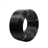 华科中缆 软电线电缆 ZR-RVVP-2*0.5 米