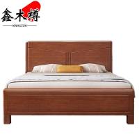 鑫木樽实木床1.2*2m张