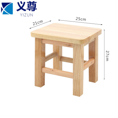 义尊 木凳 MD-27 个
