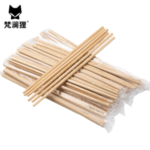 梵澜狸一次性筷子CC70 包
