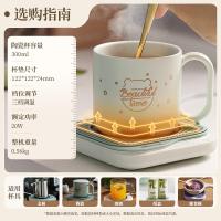 小熊(Bear)加热杯垫陶瓷杯恒温杯垫 电热杯垫办公室家用保温杯垫 可调温防水牛奶神器DRBD-C25D1