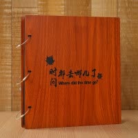 相册5寸 相册本 插页式家庭影集大五寸800张大容量宝宝成长纪念册 三维工匠 木质大5寸600张脚丫