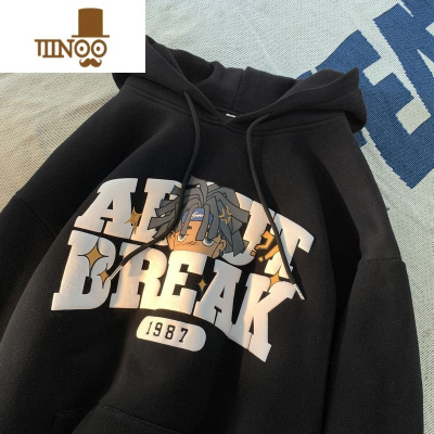 YANXU中山卫衣连帽男宽松美式ins潮牌高街港风休闲套头外套