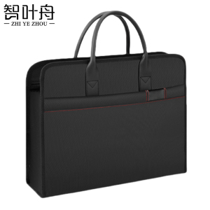 智叶舟商务公文包41*10*30cm个