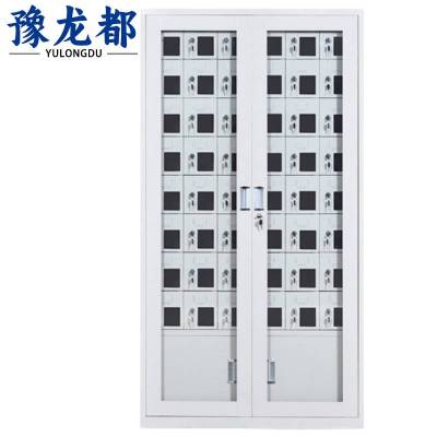 豫龙都手机存放柜48门台