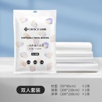 洁丽雅JA2035旅行一次性床单被套枕套双人四件套装旅游酒店床上用品 3包