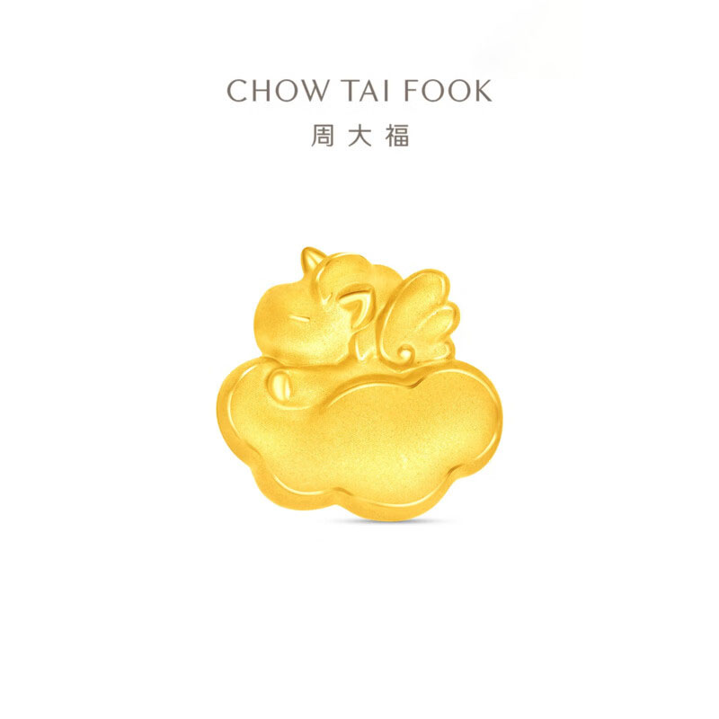 周大福马年生肖本命年云朵独角兽马黄金转运珠配绳EOR1553礼物