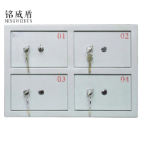 铭威盾办公室酒店保管想保险柜贵重物品机械保管箱总台客用保险柜4/6/7/8/9/10/18门保险柜