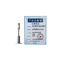 吉迎尚品 炮钉螺纹钉射钉消防钉 M8带螺母42mm长 个