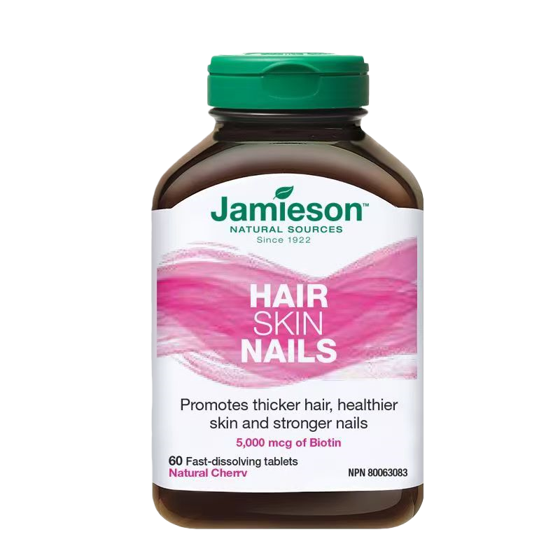 加拿大进口健美生Jamieson生物素B7维生素速溶片60片高含量 防脱密发 头发救星