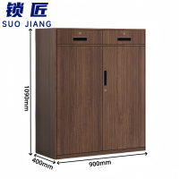 锁匠 铁皮柜109cm台