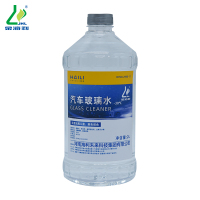金海利 汽车玻璃水(-30℃)2L×12 箱