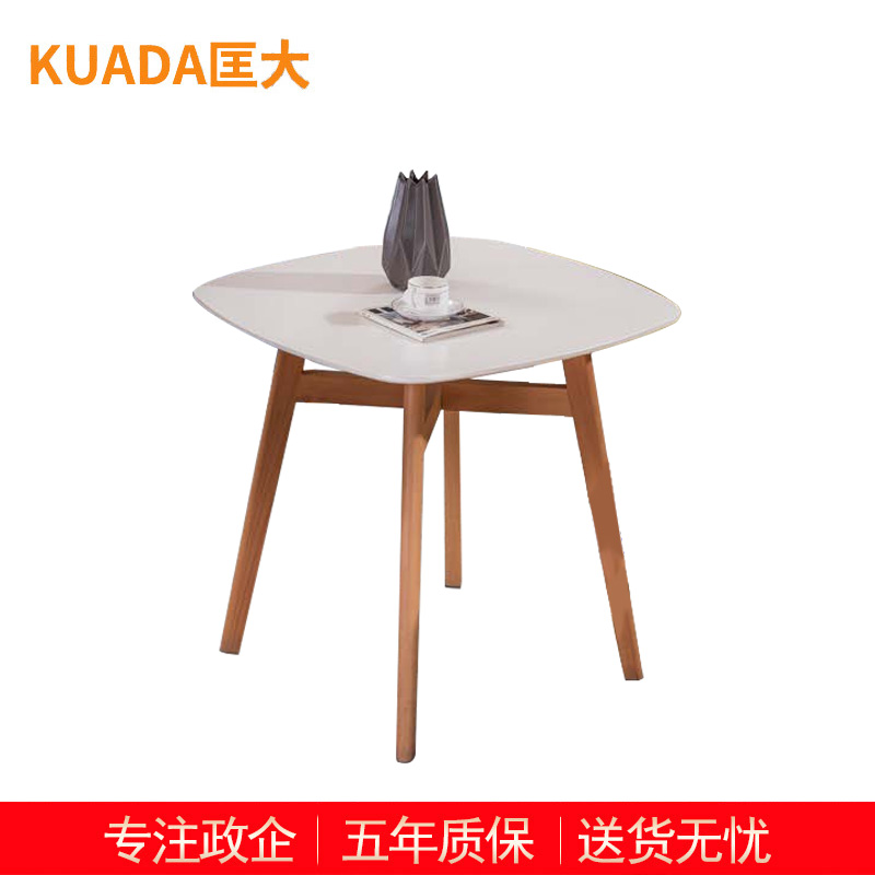 匡大 办公家具洽谈桌休闲桌 现代简约 休闲桌 KDT702