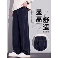 原色牛仔裤男士春秋款宽松直筒秋季美式潮牌复古阔腿休闲裤子