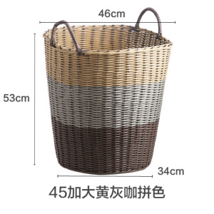编织脏衣篮子家用洗衣收纳筐洗衣桶放脏衣服的收纳桶脏衣篓