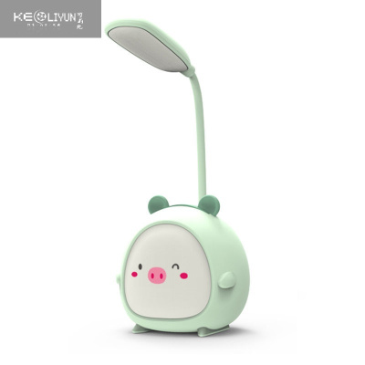 可莉允少女心卡通儿童LED护眼台灯中小学生写字学习台灯书桌宿舍小夜灯2021E充电台灯/小猪绿色灯具