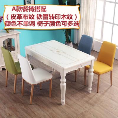 长方形餐桌椅组合现代简约北欧式小户型家用桌子钢化玻璃实木餐桌