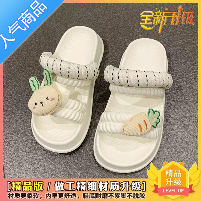 SUNTEK两穿凉鞋女夏季外穿软底防滑2023新款时尚厚底居家休闲沙滩凉拖女