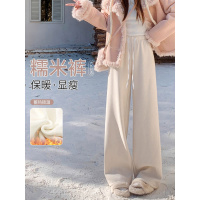 加绒糯米裤女冬季小个子垂感软糯白色窄版直筒休闲慵懒加厚阔腿裤