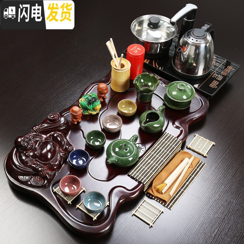 三维工匠功夫茶具套装家用简约整套电热磁炉茶盘陶瓷紫砂茶杯茶道茶台 七彩杯冰裂弥勒佛茶盘电磁炉盘套装 2件