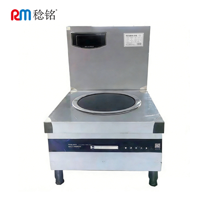 稔铭商用电磁炉 大功率商用厨房电磁炉快速加热节能耐用时尚设计