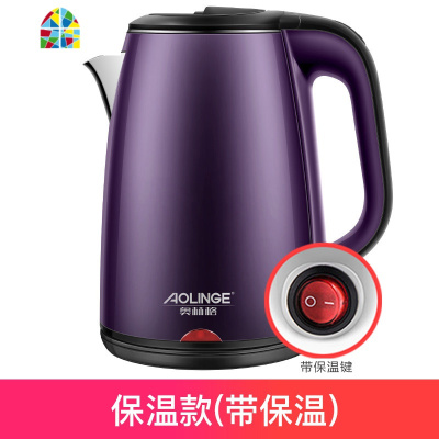 防烫电热水壶不锈钢家用学生宿舍保温一体烧水壶小自动断电 FENGHOU 瓷白色