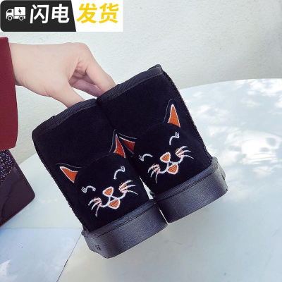 雪地靴女2018新款冬潮韩版百搭棉鞋女冬加绒学生原宿可爱平底靴子启如