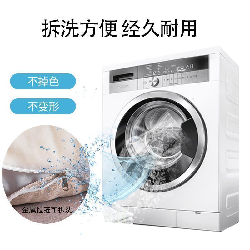 家柏饰(CORATED)床头靠垫靠背垫双人床上卧室榻榻米可拆洗少女软包大靠枕