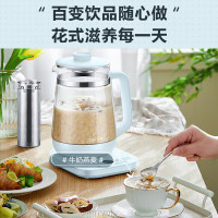 苏泊尔(SUPOR)1.8L大容量316L不锈钢多段调温24小时预约养生壶SW-18Y10