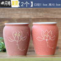 三维工匠多肉花盆陶瓷带托盘创意可爱套装组合粗陶小号个性 紫色XH-J2[2个 中等花盆容器