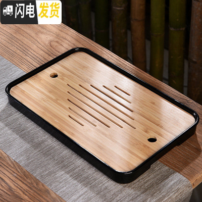 三维工匠家用简约功夫茶具茶盘套装迷你储水密胺干泡小茶台日式竹制茶托盘 密胺中长方对角线黑茶盘36cm