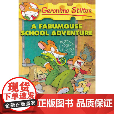 英文原版 Geronimo Stilton #38: A Fabumouse School Adventure 老鼠记者
