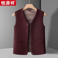 恒源祥白鸭绒男士羽绒马甲中老年爸爸装保暖背心坎肩厚款马夹上衣