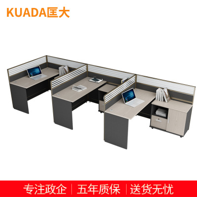 匡大 简约现代板式屏风桌4.2米办公桌三人位职员桌KD-16L2058