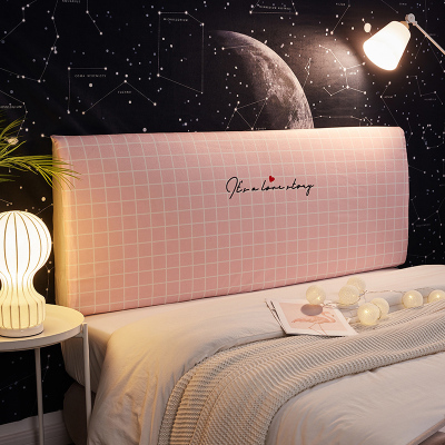 北欧风床头罩套床头套全包软包防尘罩保护套1.8米床头1.5弹力布套 格格屋粉 长220cm高50到65厘米之间适用