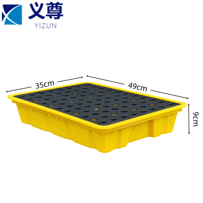 义尊 防漏托盘 490mm 个
