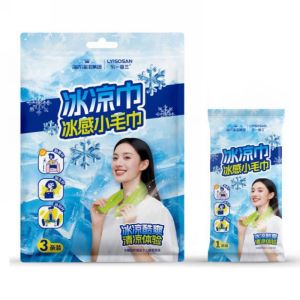 海氏海诺 3条装夏季运动训练降温冰凉巾冰感小毛巾可水洗物理降温降热清凉小毛巾