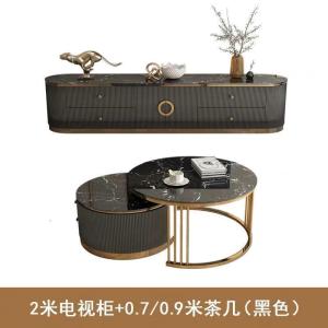 森美人新款大理石轻奢客厅电视柜茶几组合后现代简约北欧小户型简易地柜