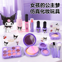 儿童仿真化妆品3750