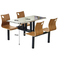 凌迪星不锈钢食堂桌120*60*75cm套